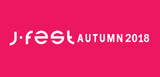 J-FEST AUTUMN 2018