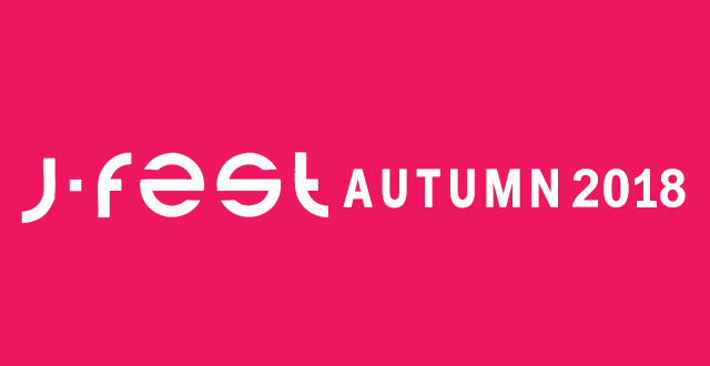 J-FEST AUTUMN 2018