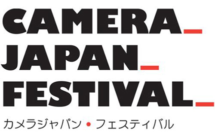 CAMERA JAPAN