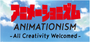 ANIMATIONISM All Creativity Welcomed