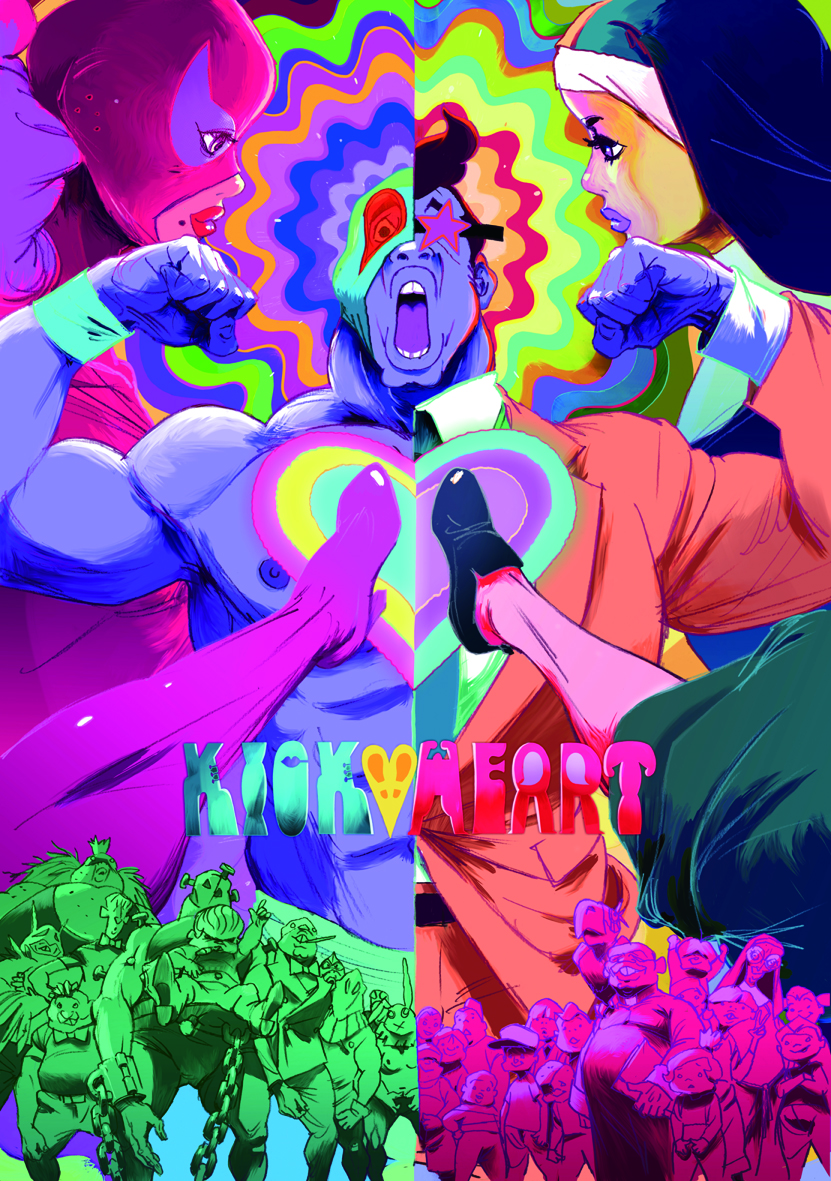 ©2012 Masaaki Yuasa, Production I.G