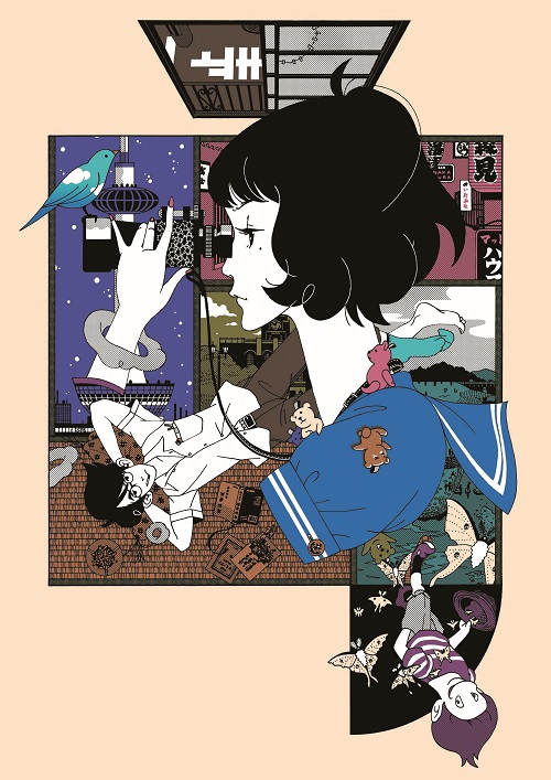 四畳半主義者の会