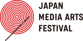 JAPAN MEDIA ARTS FESTIVAL