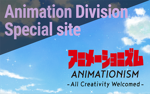 Animation Division