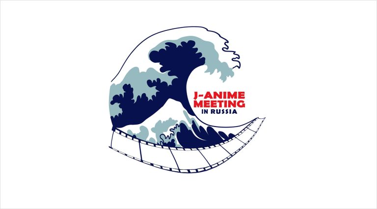 J-Anime Meeting in Russia (2021)|Japan Media Arts Festival Overseas